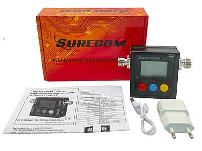 SURECOM SW-02