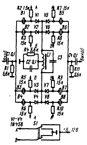 urt-279-1.gif