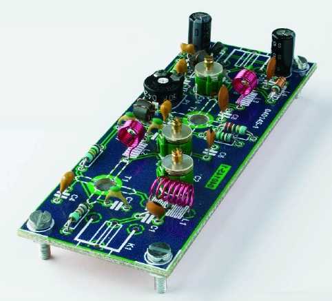 ����� ��������� ������� VHF FM