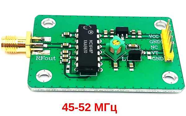MC1648