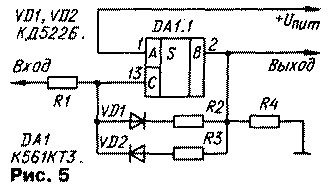 ms-r3o-5.gif