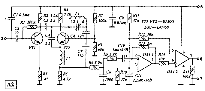 oxr-a00-2.gif