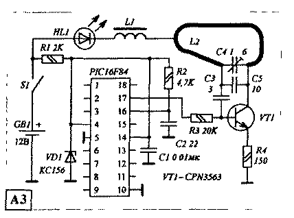 oxr-a00-3.gif