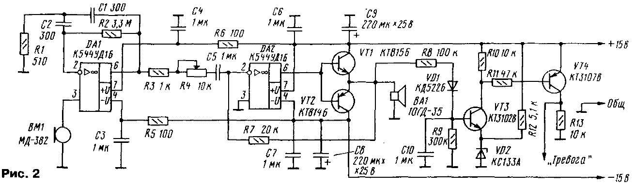 oxr-r8o-2.gif