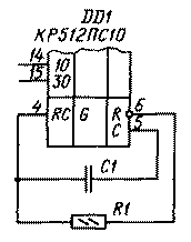 spr-7o-4.gif
