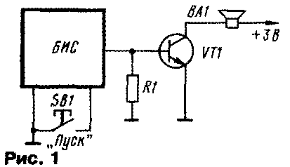 ur-r3o-1.gif